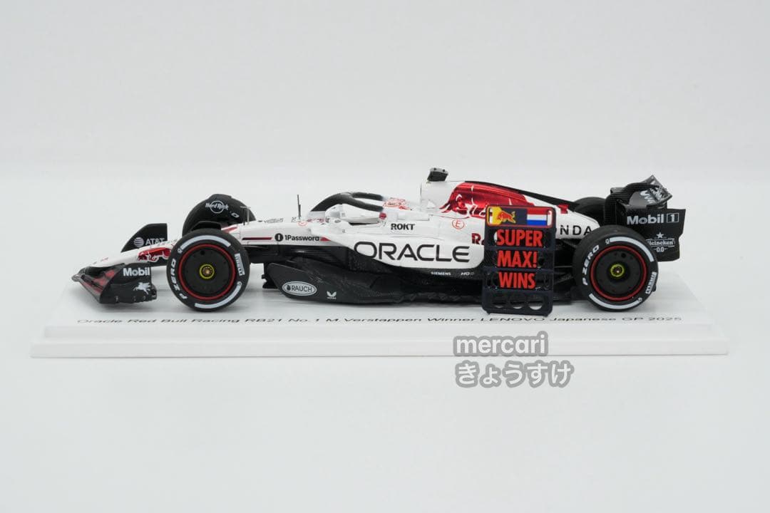 スパーク 1:43 オラクル レッドブル レーシング RB21 日本グランプリ