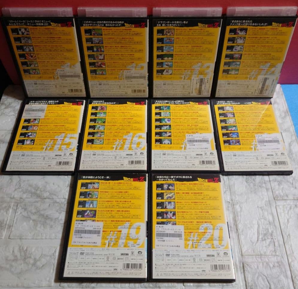 ドラゴンボールZ　全４９巻　DVD〈レンタル落ち商品〉鳥山明