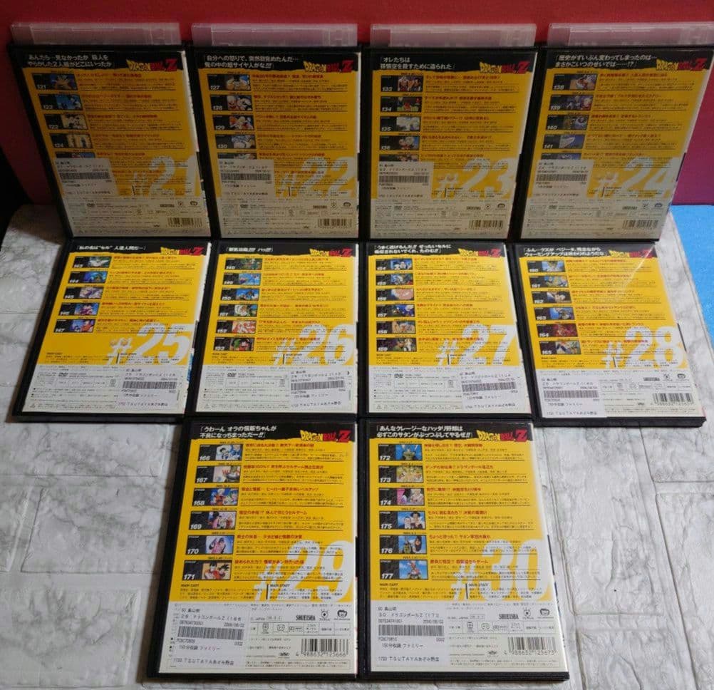 ドラゴンボールZ　全４９巻　DVD〈レンタル落ち商品〉鳥山明