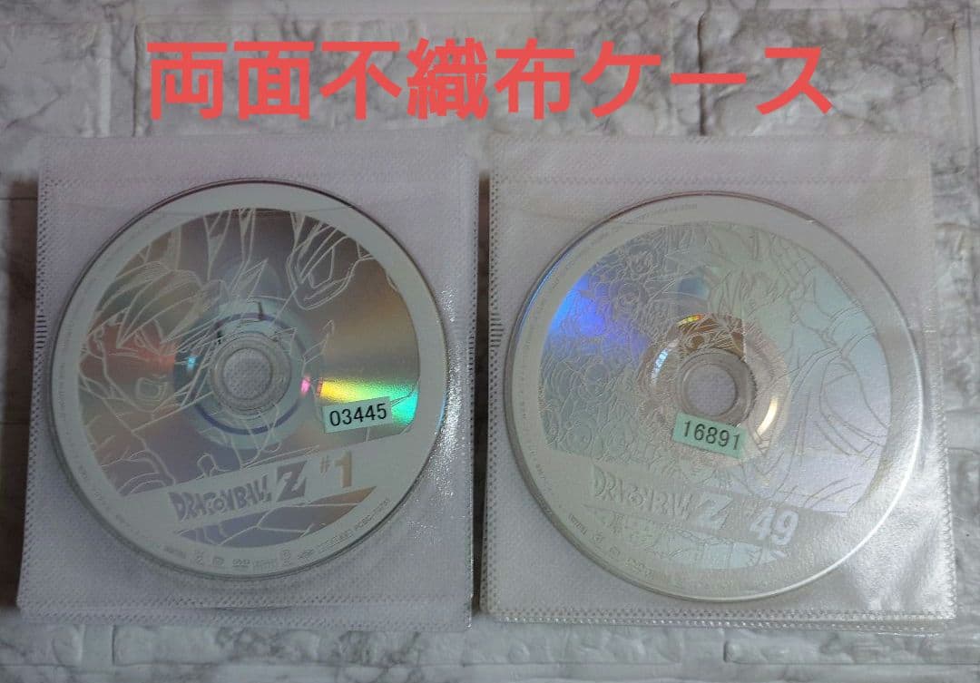 ドラゴンボールZ　全４９巻　DVD〈レンタル落ち商品〉鳥山明