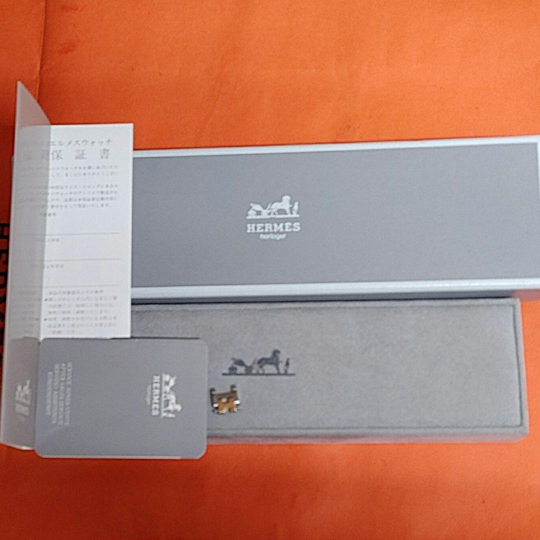 エルメス時計/極極極極美品クリッパー/新品電池新品仕上げ正常稼働品/レディース