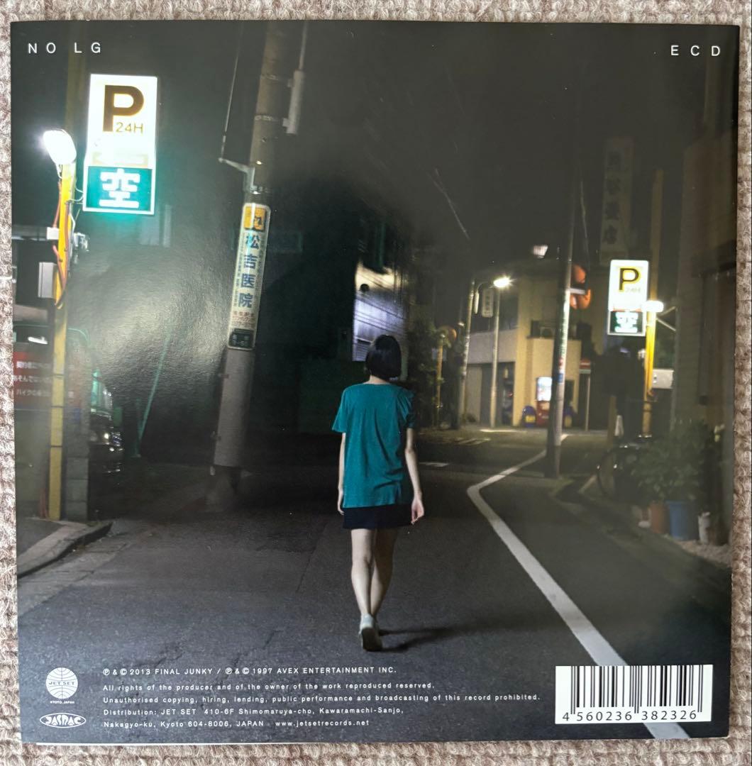 ECDのロンリーガール ECD feat. K-DUB SHINE