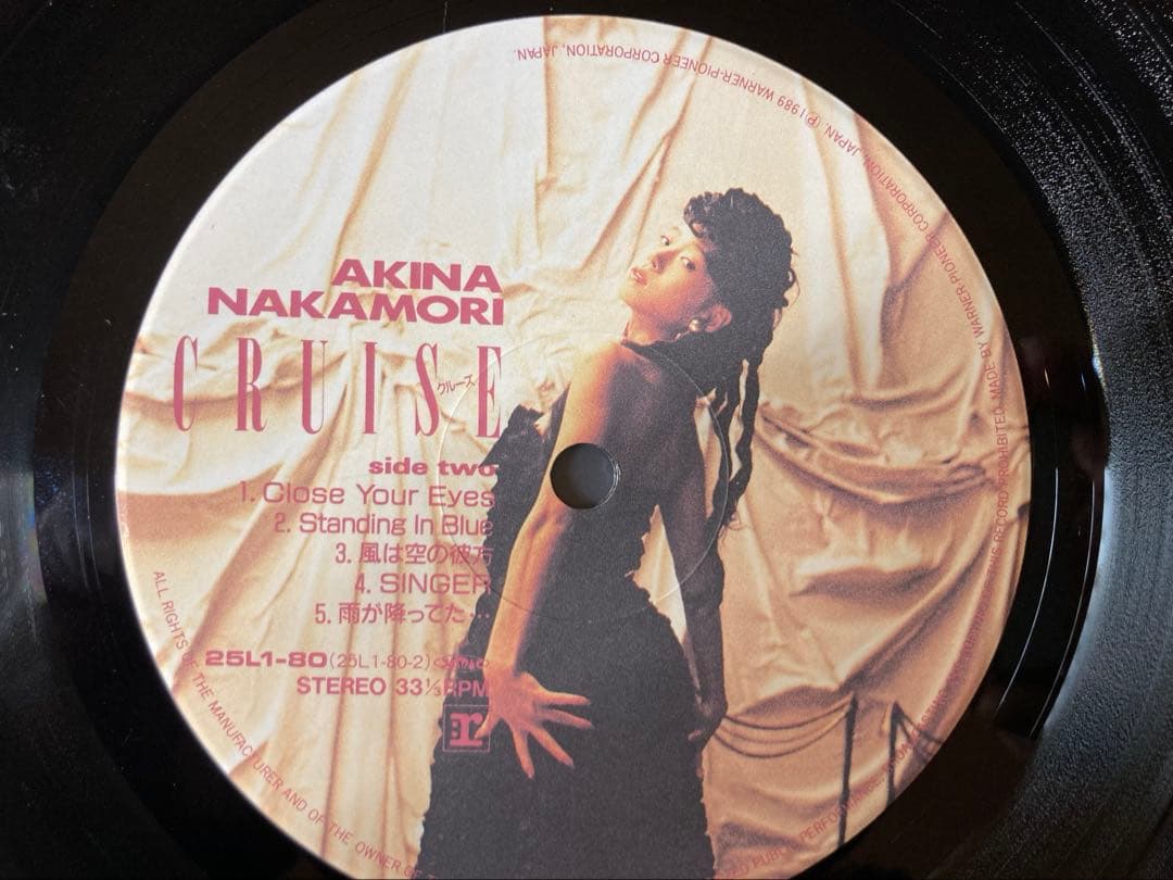 中森明菜「CRUISE」14th希少アルバム25 L-180