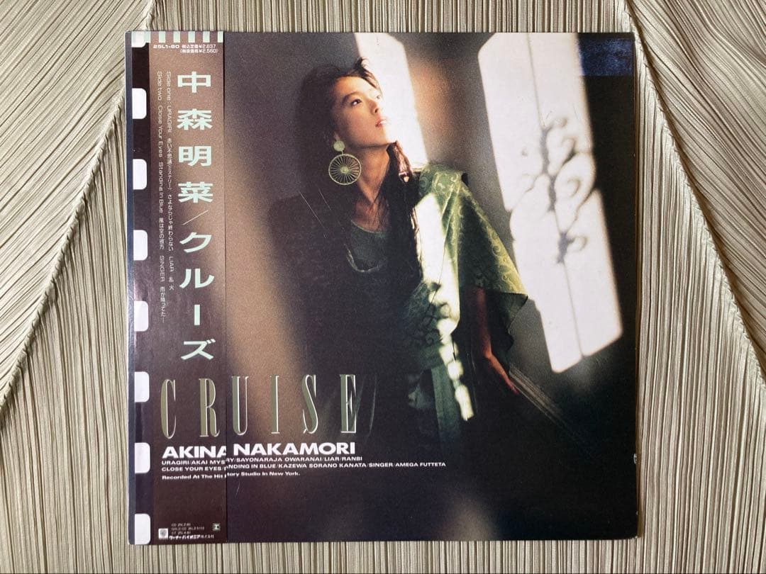 中森明菜「CRUISE」14th希少アルバム25 L-180