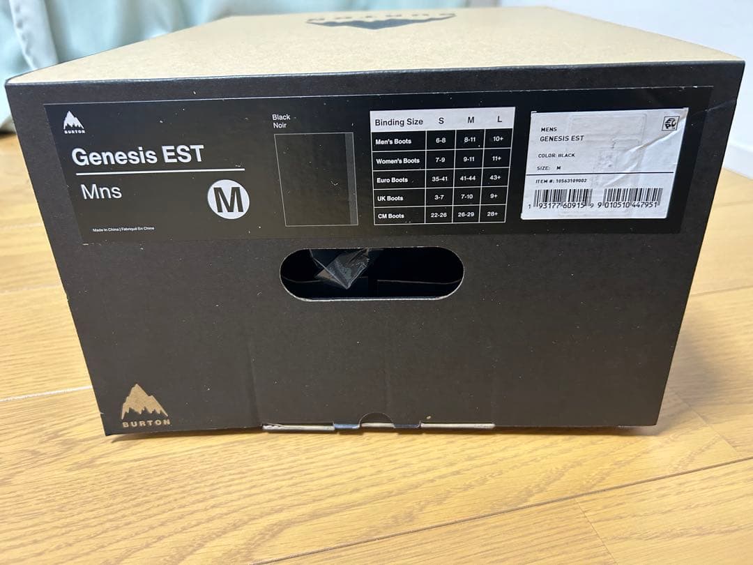 Burton Genesis EST (M)ブラック