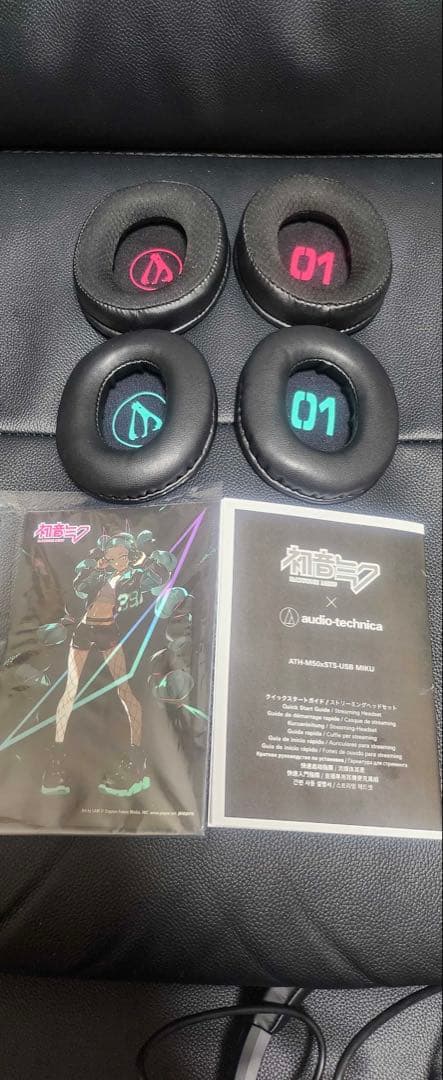 初音ミク　ヘッドセット　オーディオテクニカ