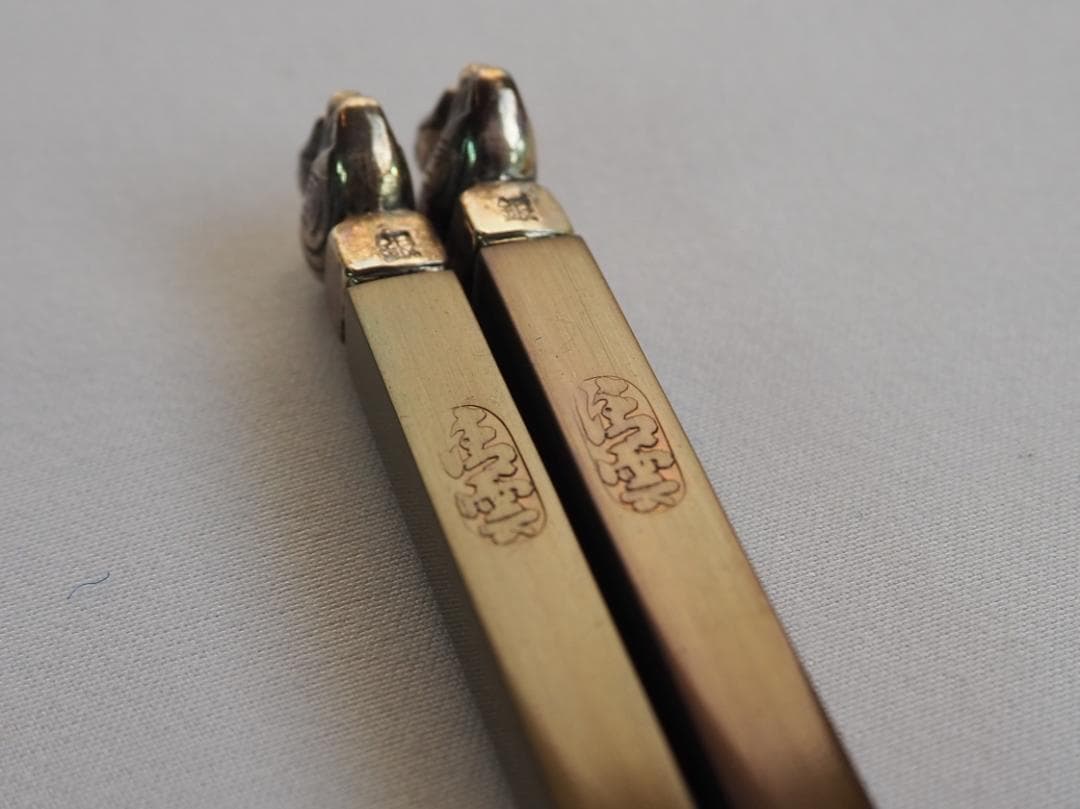 木村清雲造『南鐐鳥頭火箸』共箱