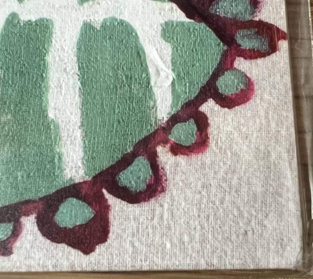 Evisbeats - ムスヒ