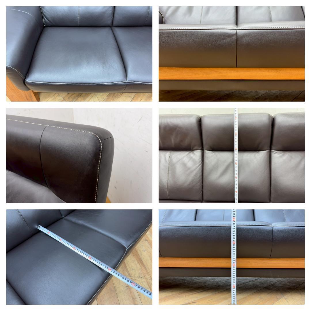 T7710☆展示品☆karimoku☆カリモク☆本革3人掛けソファ＆オットマン