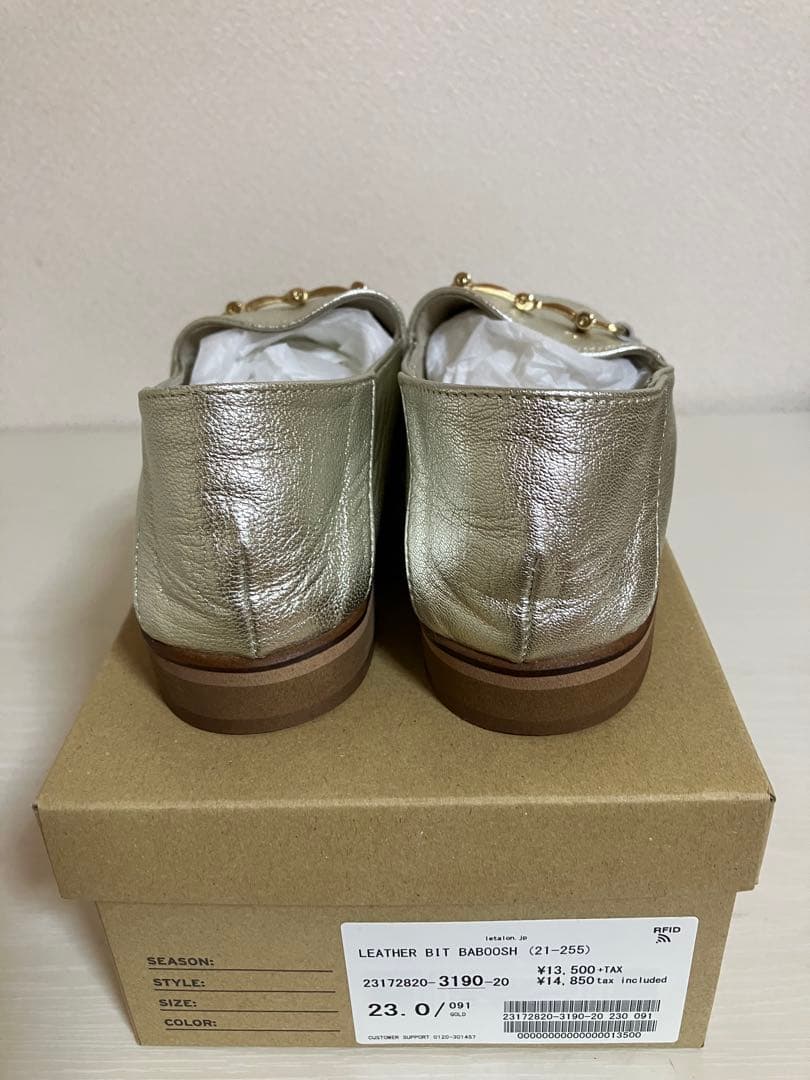 【新品未使用】LETALON⭐︎ フラットシューズ⭐︎シルバー⭐︎レザー⭐︎23.0