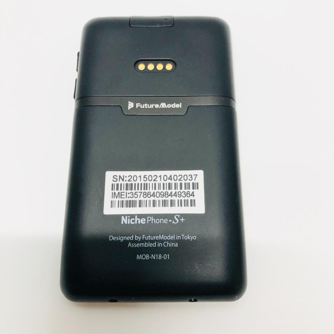 NichePhone-S+ ブラック MOB-N18-01 フィーチャーフォン