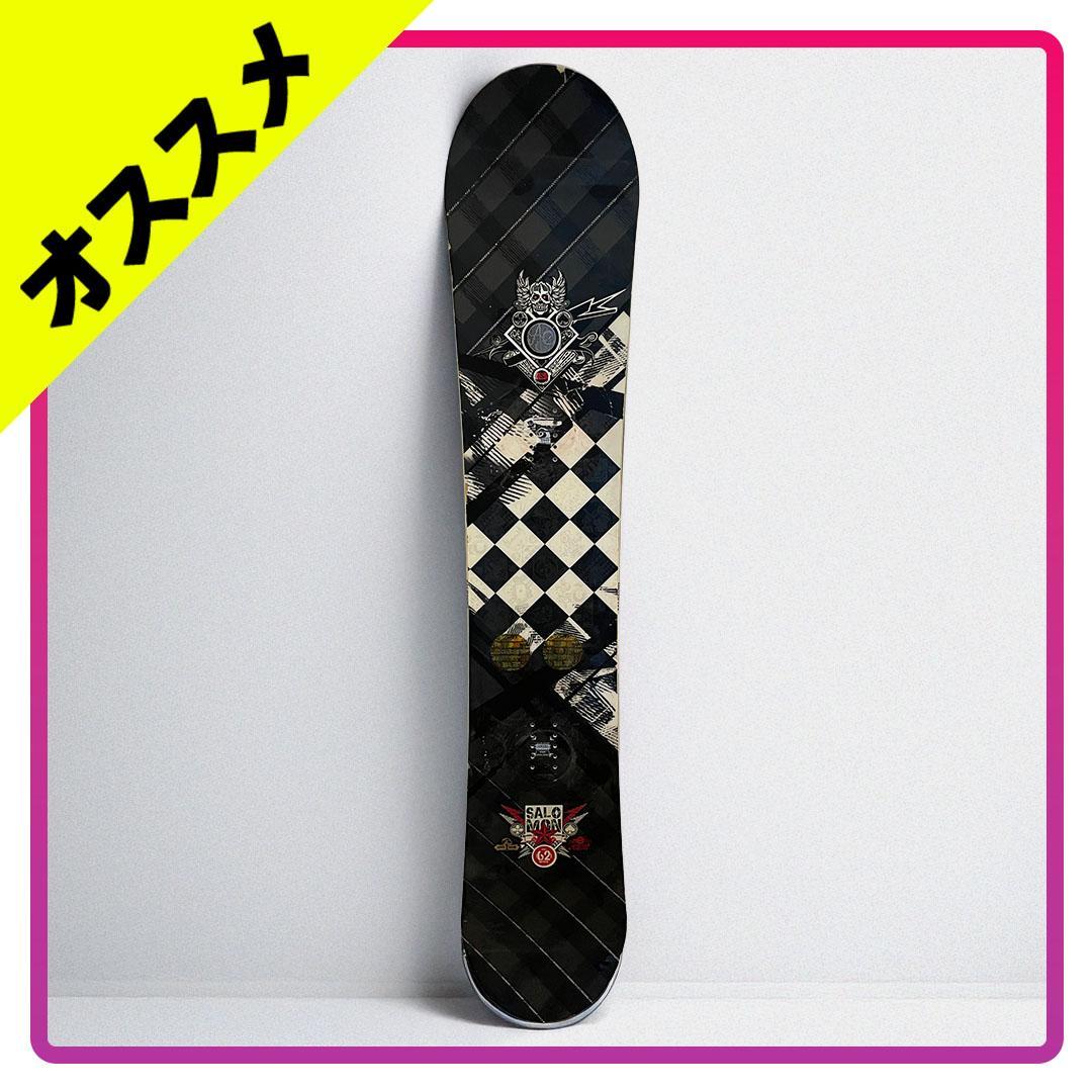 SALOMON ACE 162cm ／ 2012モデル キャンバー スノーボード