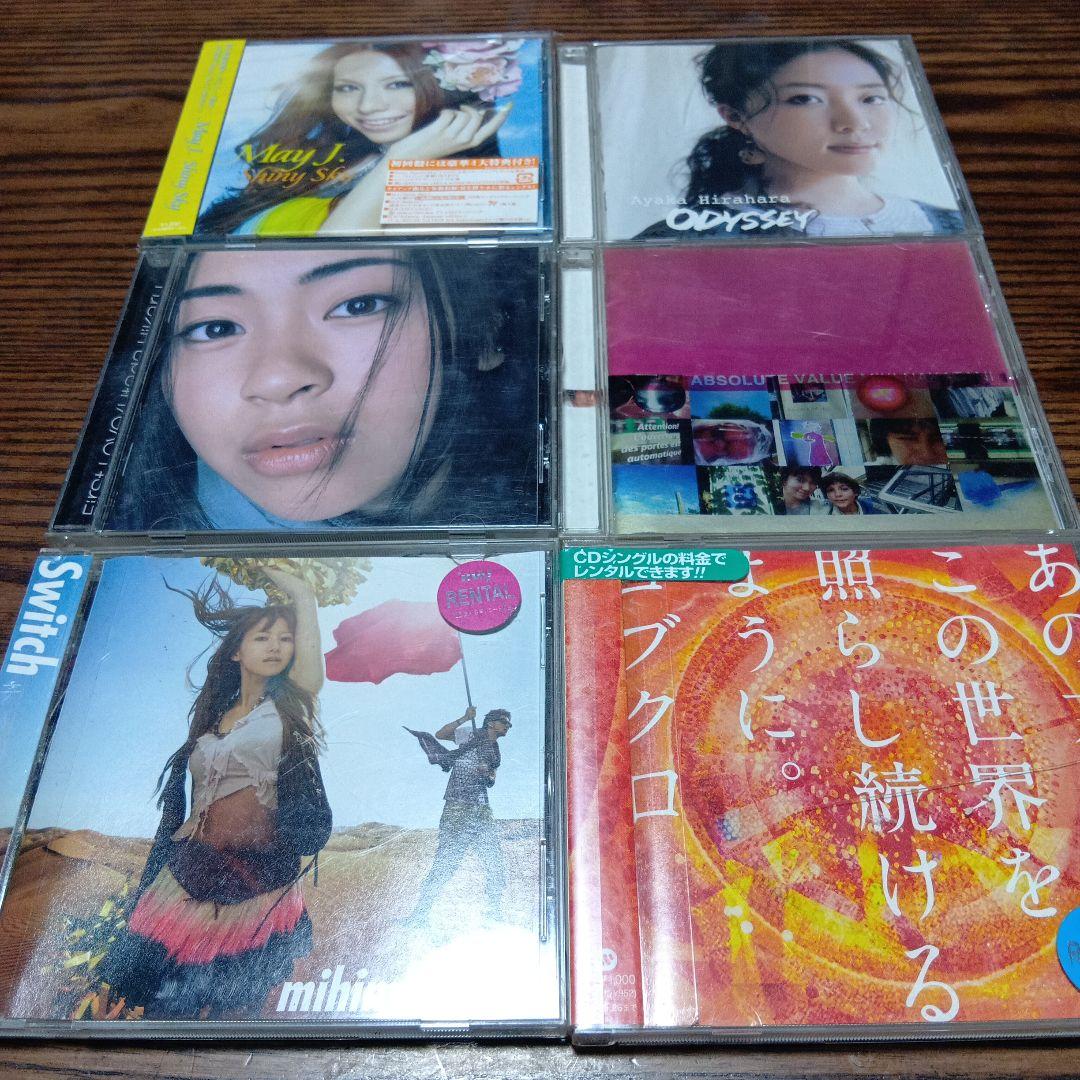 【⠀写真1～6枚目全て 】CD、DVDまとめ売り ※バラ売りも可能