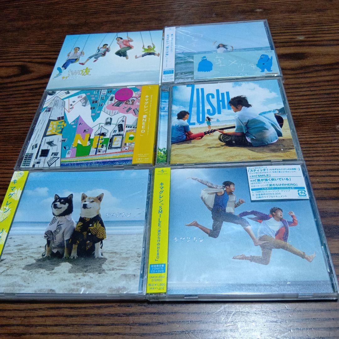 【⠀写真1～6枚目全て 】CD、DVDまとめ売り ※バラ売りも可能