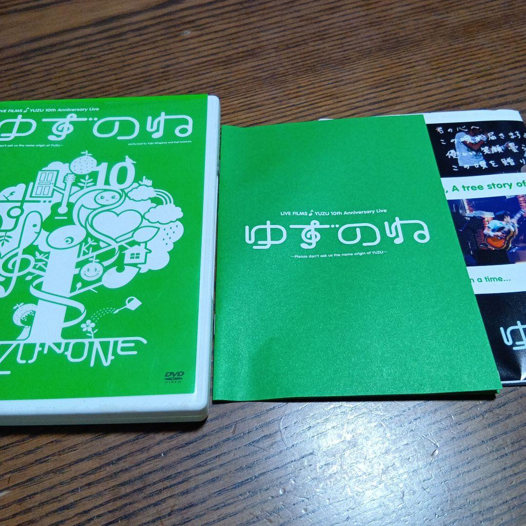 【⠀写真1～6枚目全て 】CD、DVDまとめ売り ※バラ売りも可能