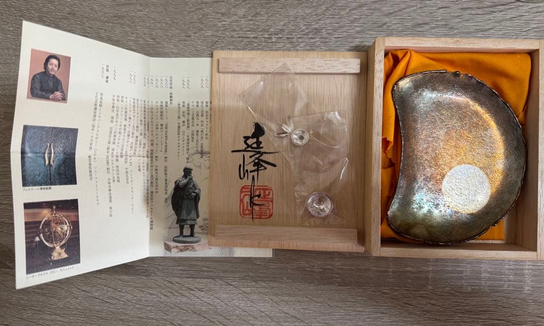 シルバー作家物　お香たてと皿　銀100g以上