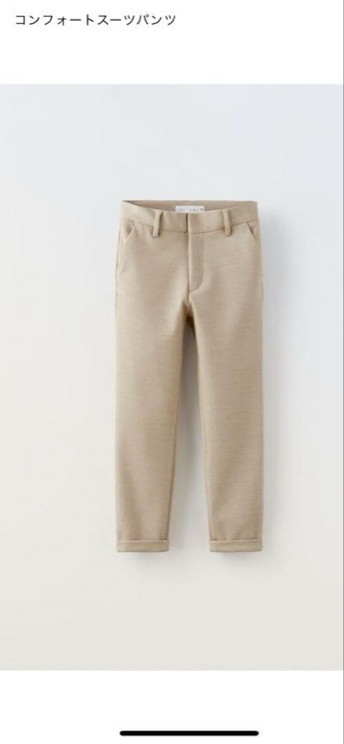 ZARA フォーマルスーツ　セットアップ　男の子　120