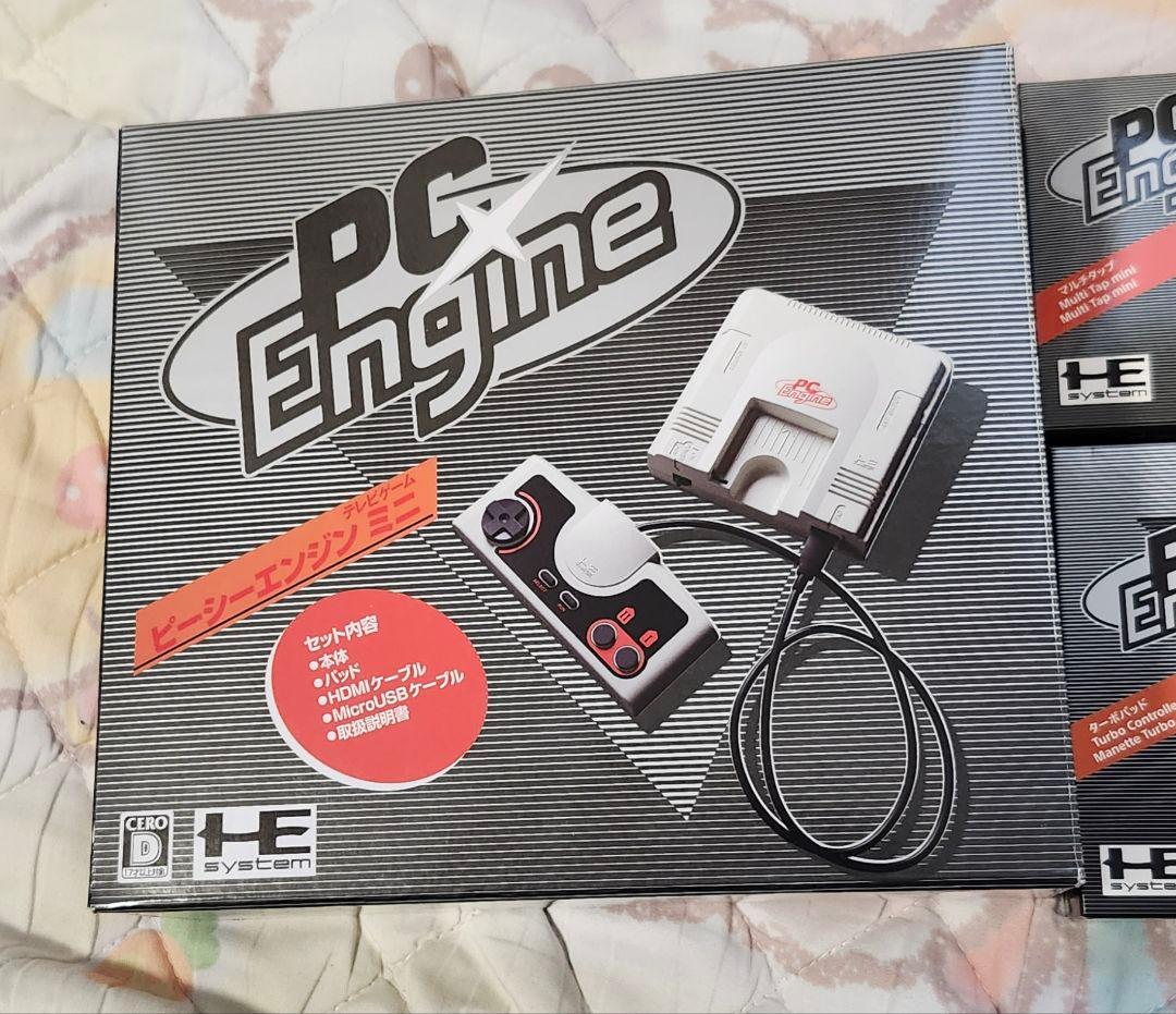 PCエンジンミニ + ターボパッド + マルチタップ