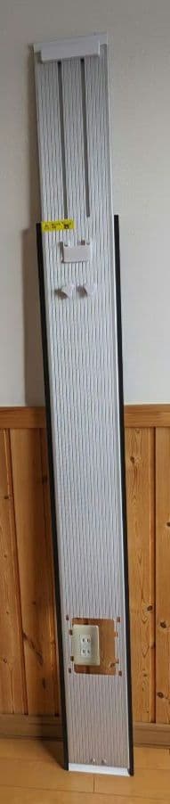 アイリスオーヤマ ロング窓パネル IPAM-AL200 ポータブルクーラー用