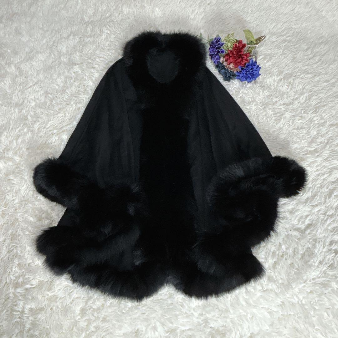美品　サガファーズ　カシミヤ　ブルーフォックス　レッキス　ファー　ポンチョ　黒