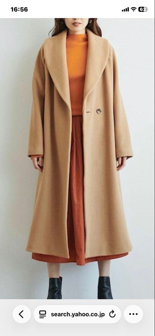 LOUNIE▪️新品未使用▪️ロングコート