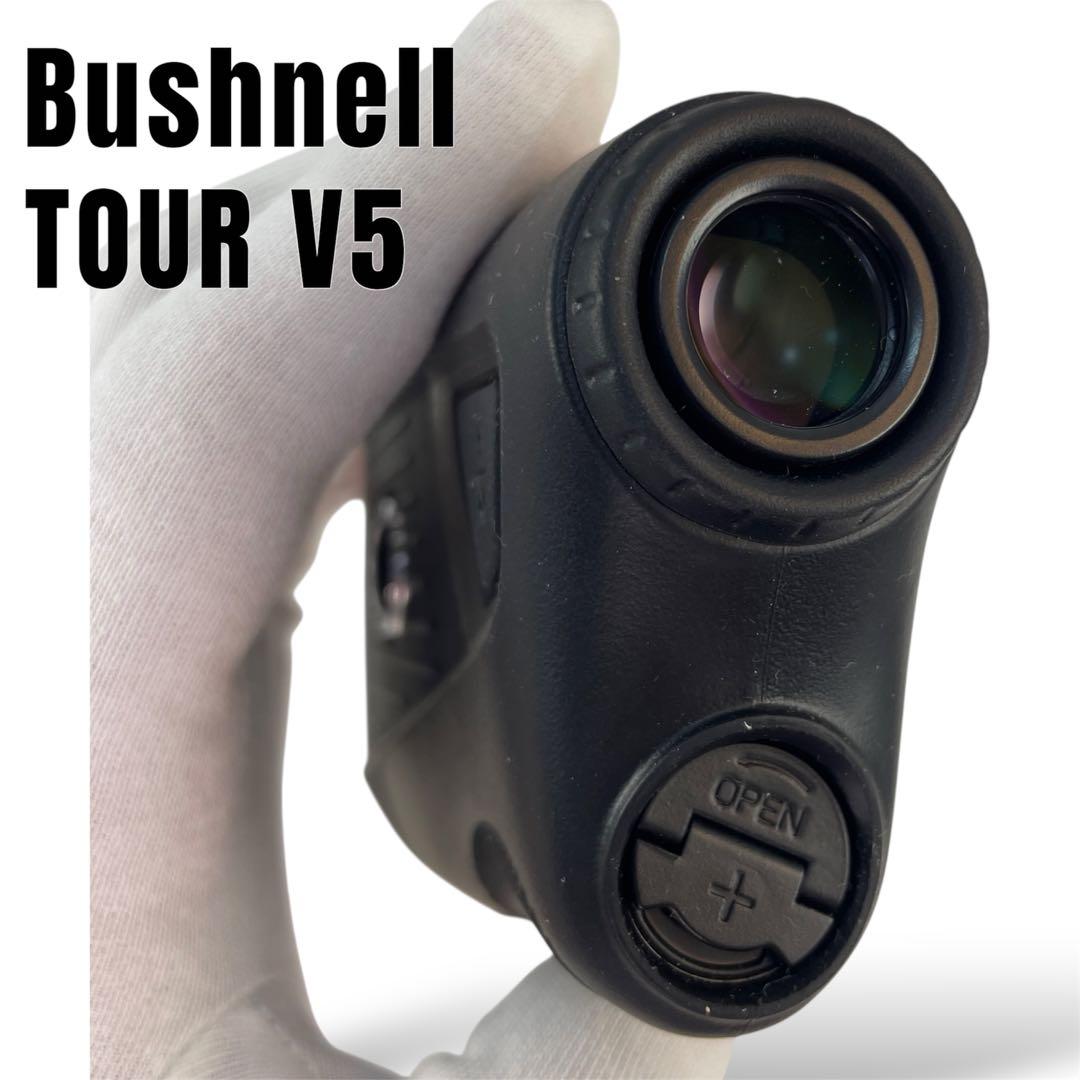 【美品】Bushnell ピンシーカーTOUR V5シフトスリムジョルト