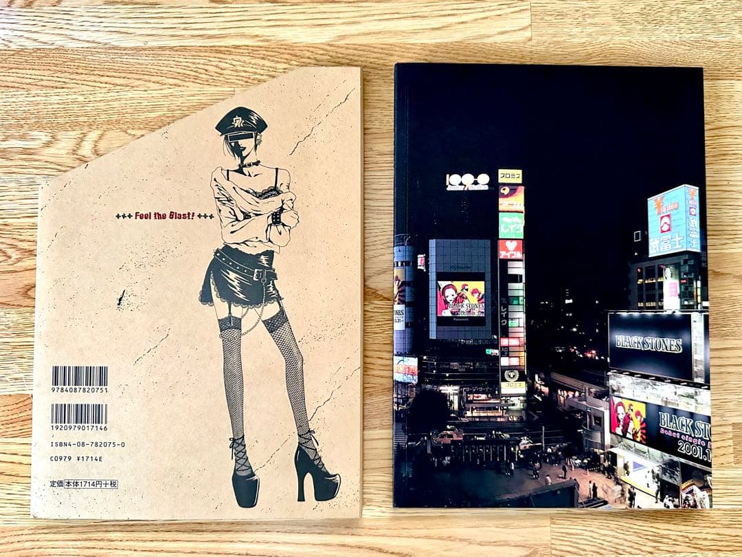 初回限定版NANA 1st イラスト集 矢沢あい ILLUSTRATIONS美品