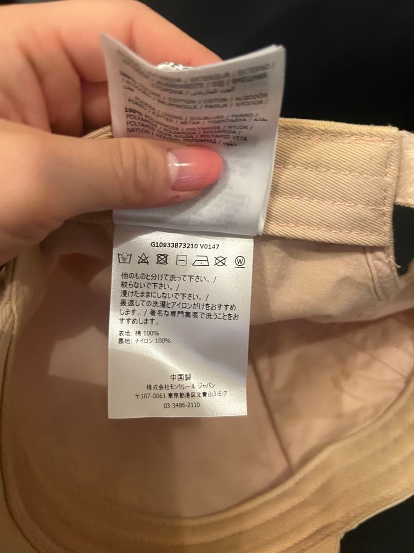 【比較的美品】MONCLER キャップ