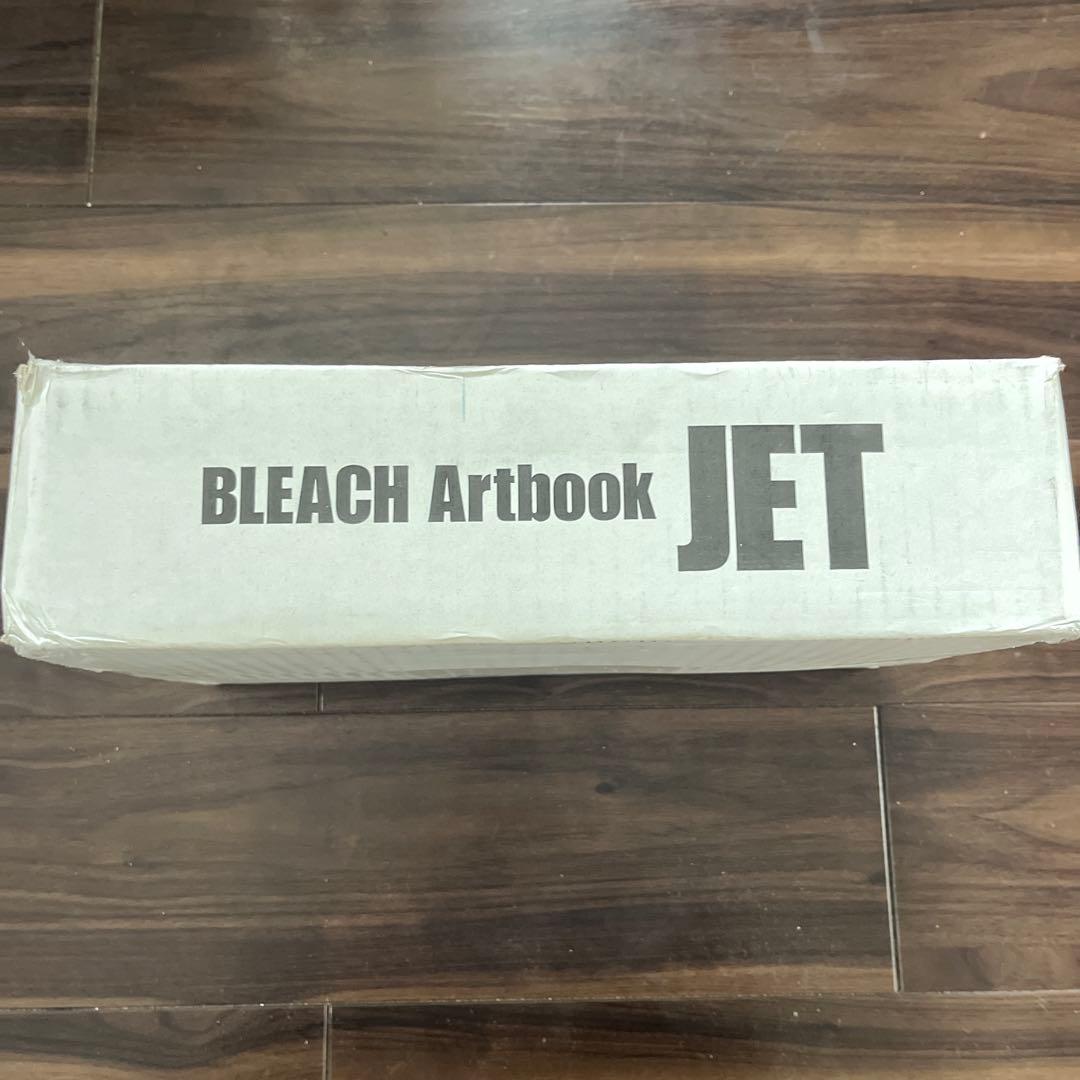 BLEACH JET 画集 応募券 特典コミックス付き