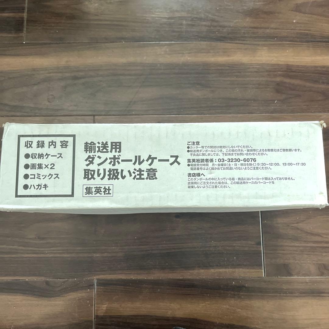 BLEACH JET 画集 応募券 特典コミックス付き