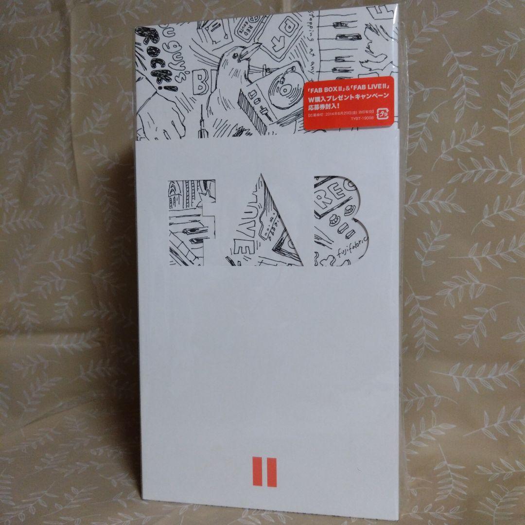フジファブリック/FAB BOX Ⅱ〈完全生産限定盤・2枚組〉
