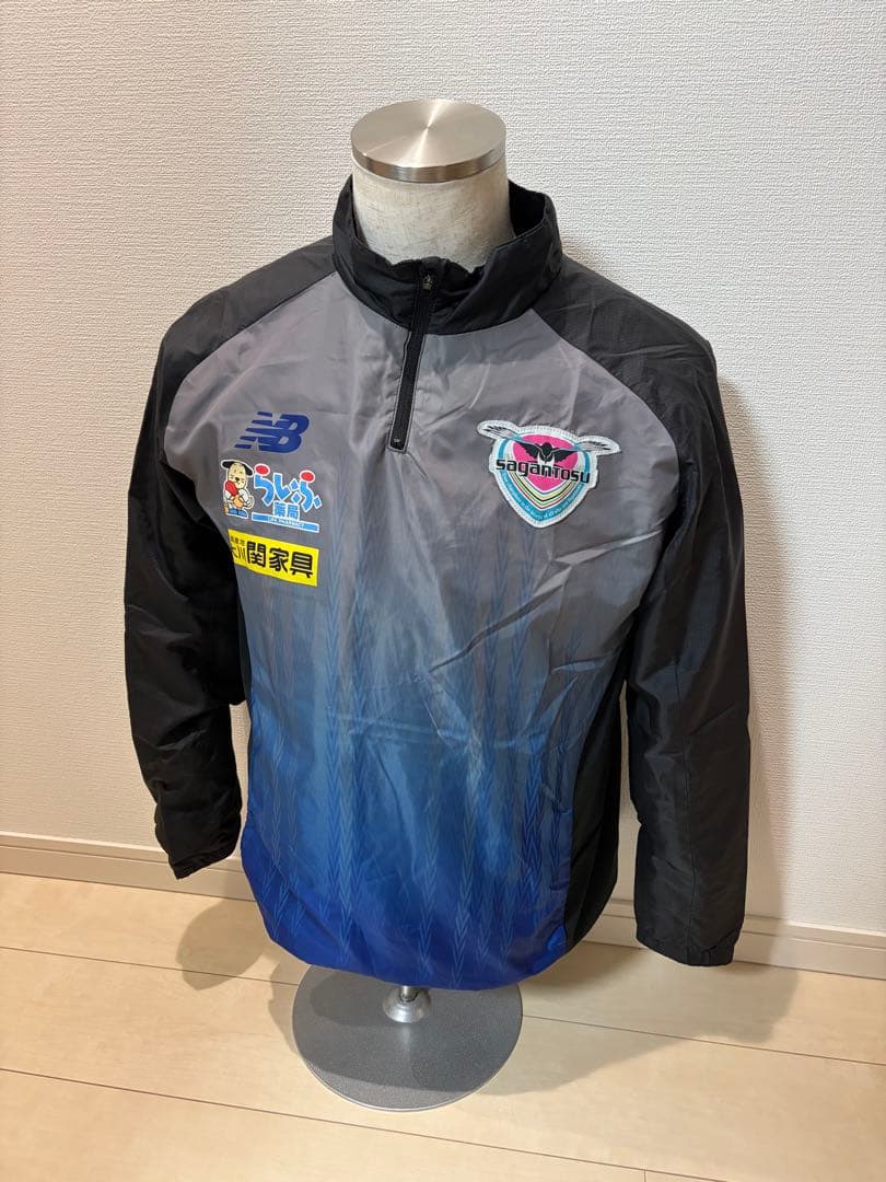 訳あり品　サガン鳥栖支給ウインドブレーカー上下セット【非売品】