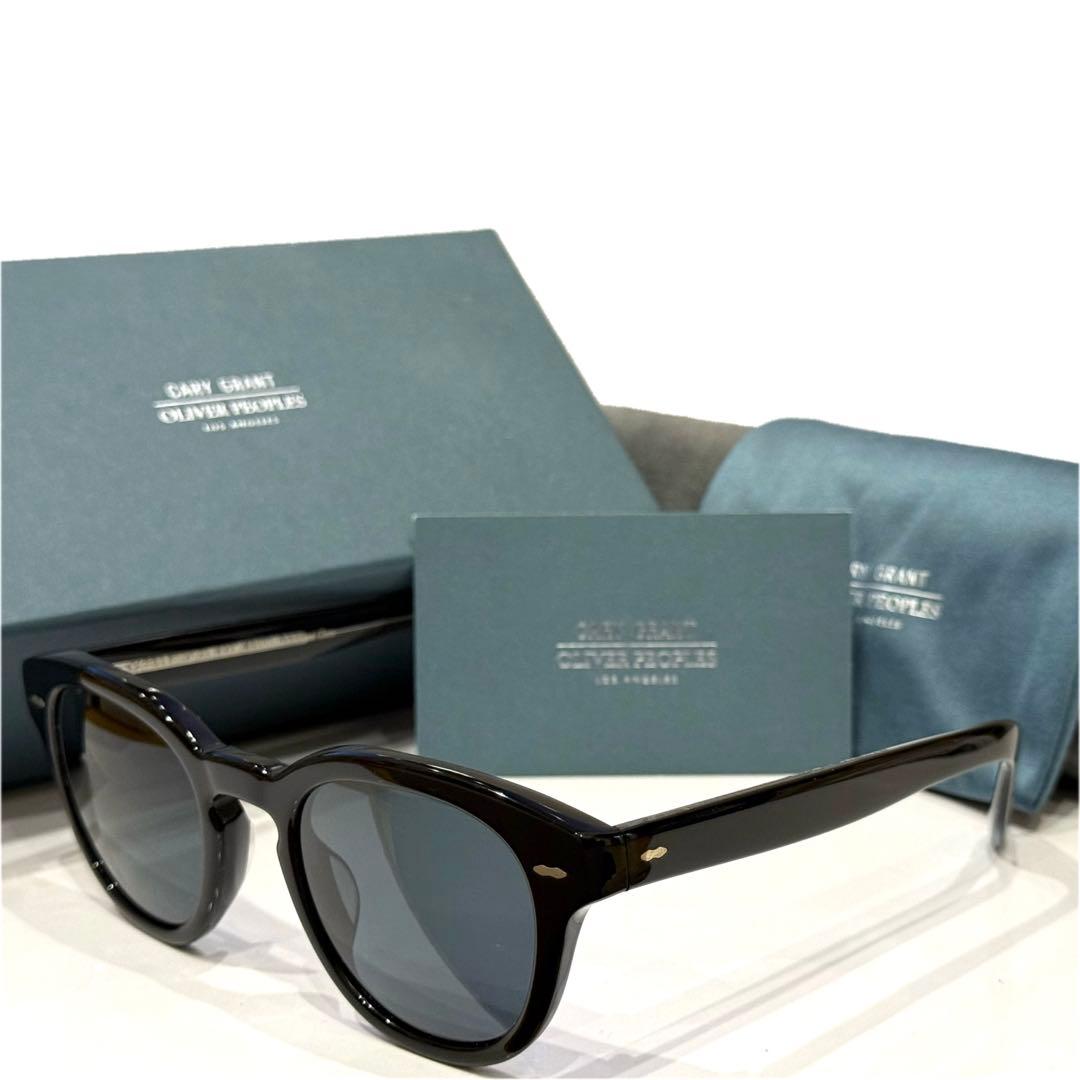 【極美品】正規品 オリバーピープルズ CaryGrant 純正ブルーガラスレンズ