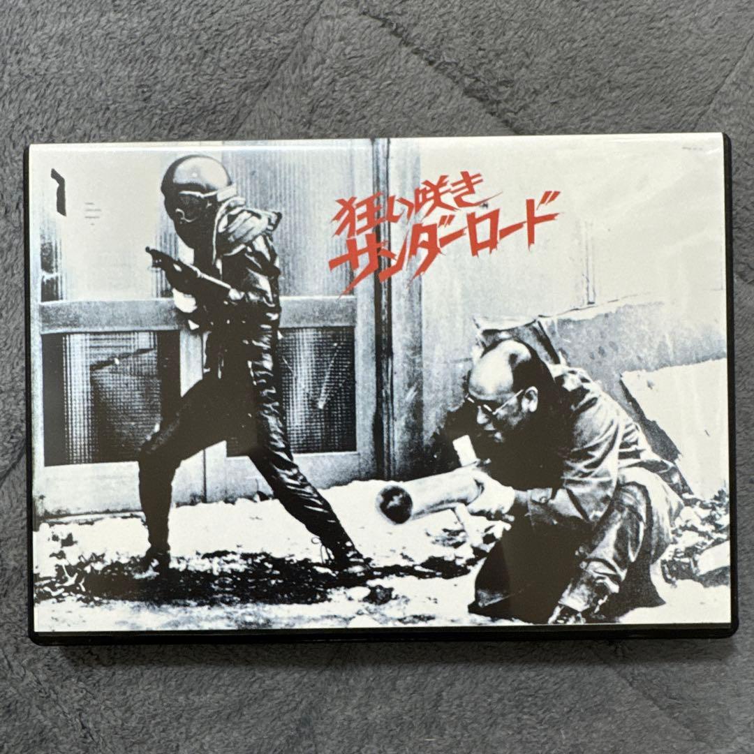 【パンフレット付き】狂い咲きサンダーロード コレクターズ・エディション