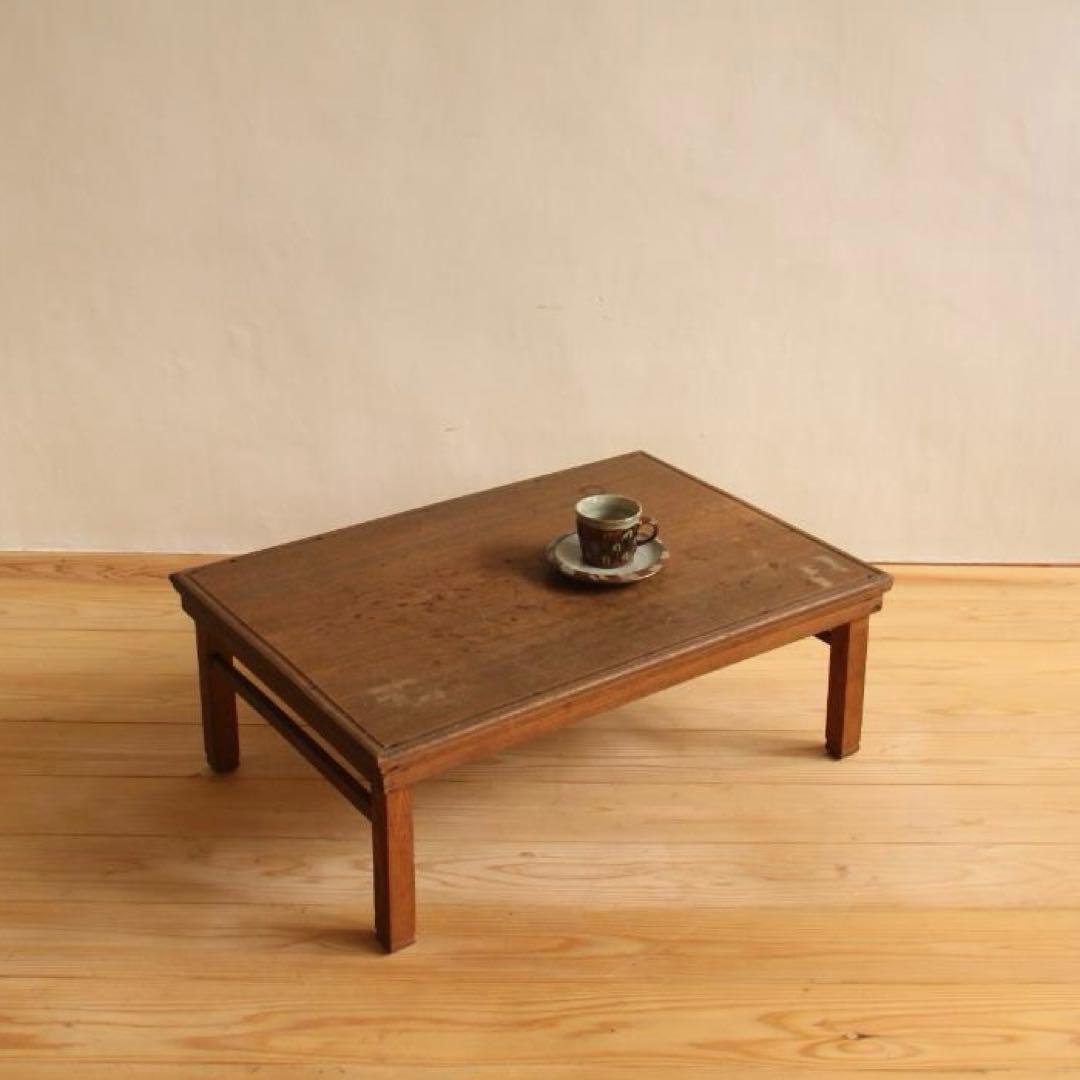 テーブル　机　折りたたみ　木製　長方形　文机　古家具　ビンテージ　レトロ