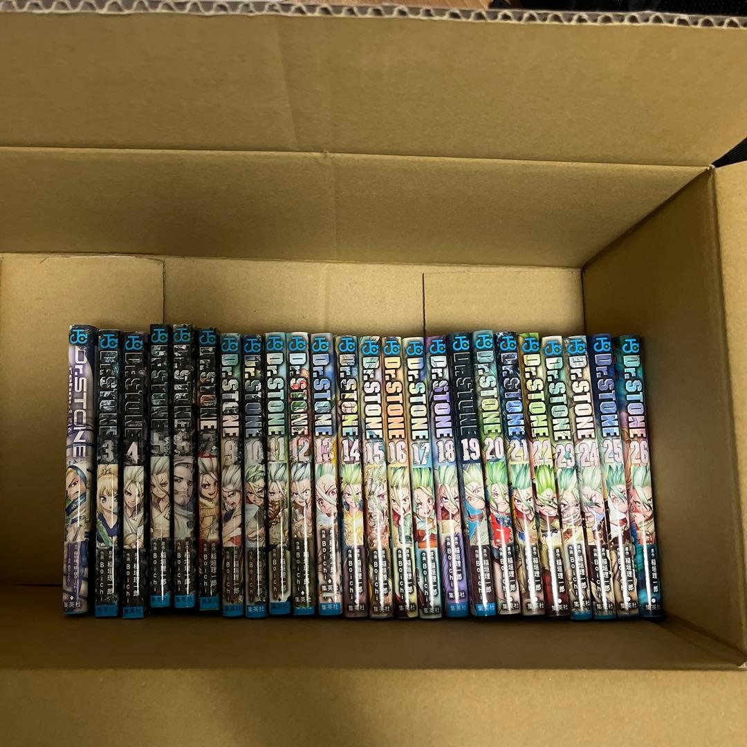 dr.stone 1、2巻を除く全巻