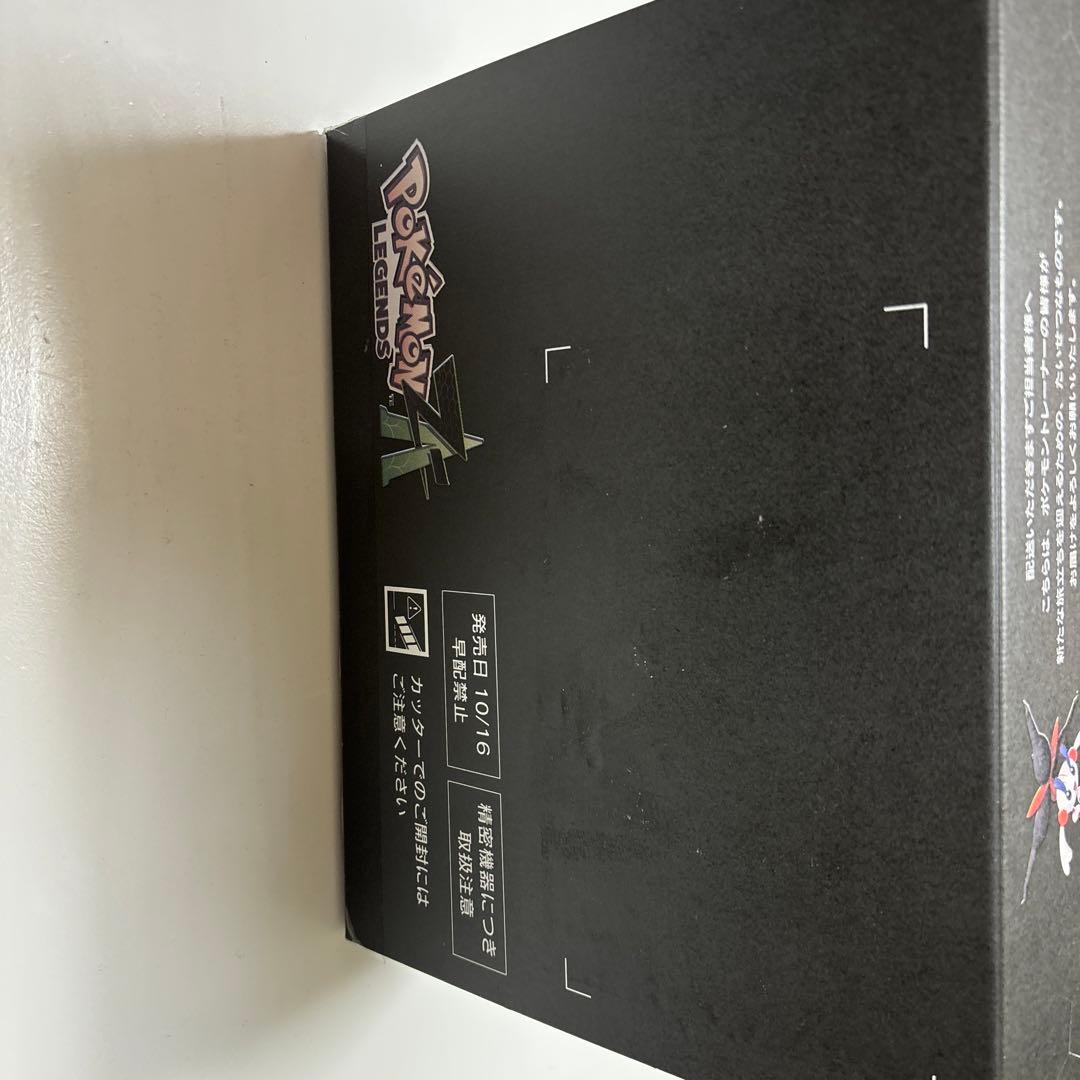 田中（特典別売り可）ポケットモンスター ＺＡ　早期特典付き