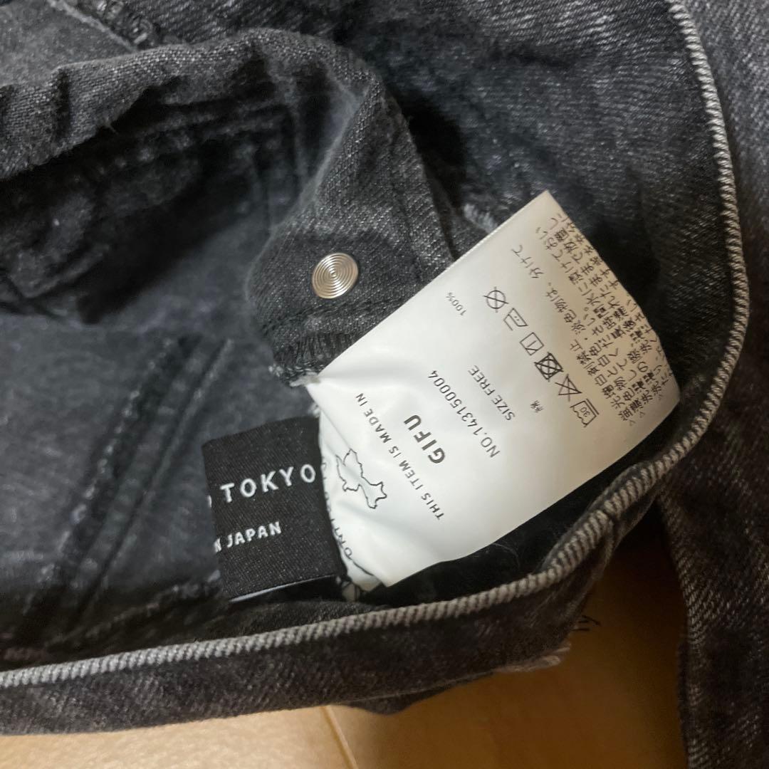 美品✨UNITED TOKYO ベルティカルデニムアウター　ジャケット　ショート