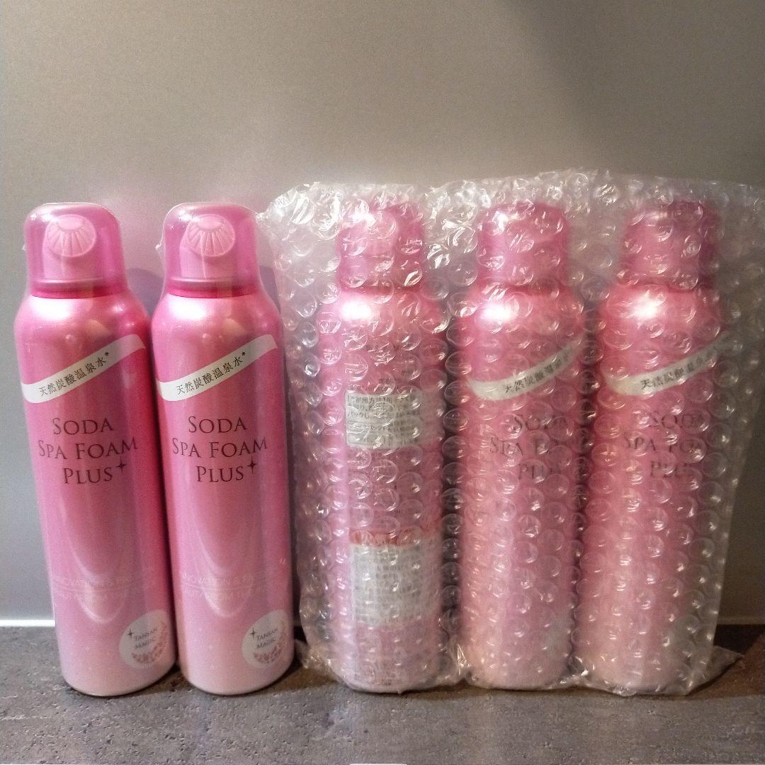 ソーダスパフォーム プラス　SODA SPA FOAM PLUS 5本セット