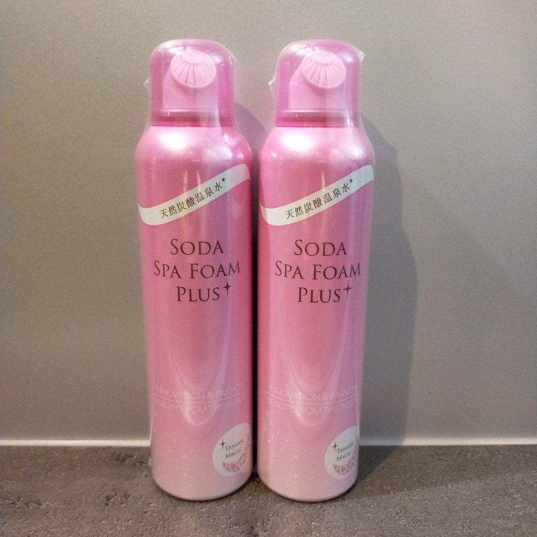 ソーダスパフォーム プラス　SODA SPA FOAM PLUS 5本セット