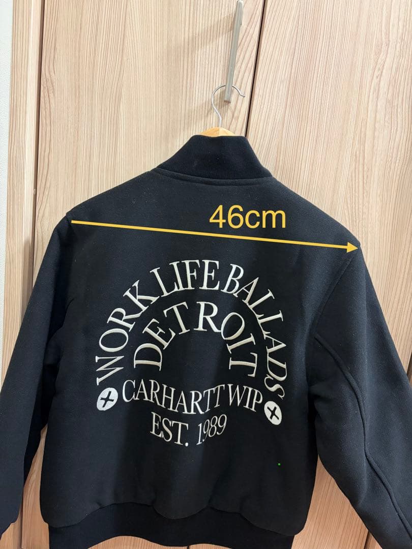 【補正済】Carhartt WIP Varsity Bomber Jacket