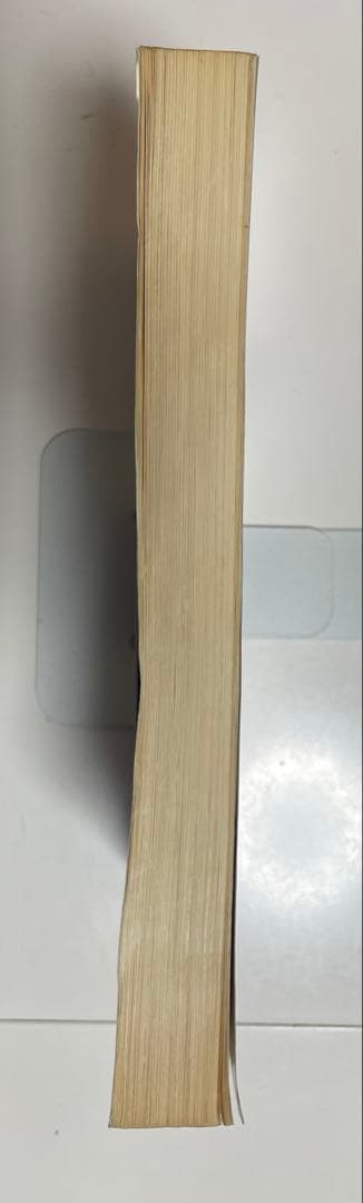 吉野敬介講師 97/98「激動の1年!!古文最後の爆走さらば愛しの受験生」
