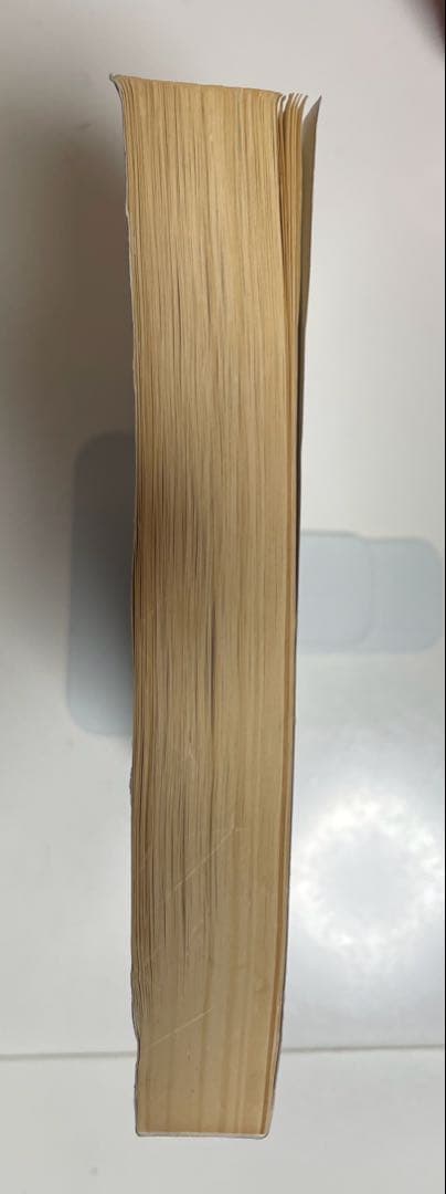 吉野敬介講師 97/98「激動の1年!!古文最後の爆走さらば愛しの受験生」