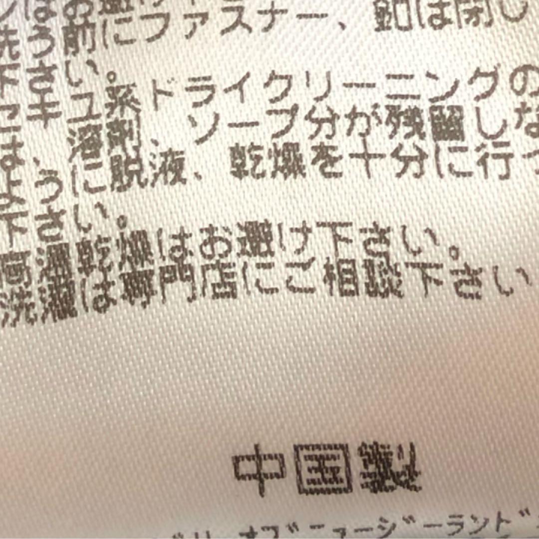 CANTERBURY ベンチコート　XL 防寒性