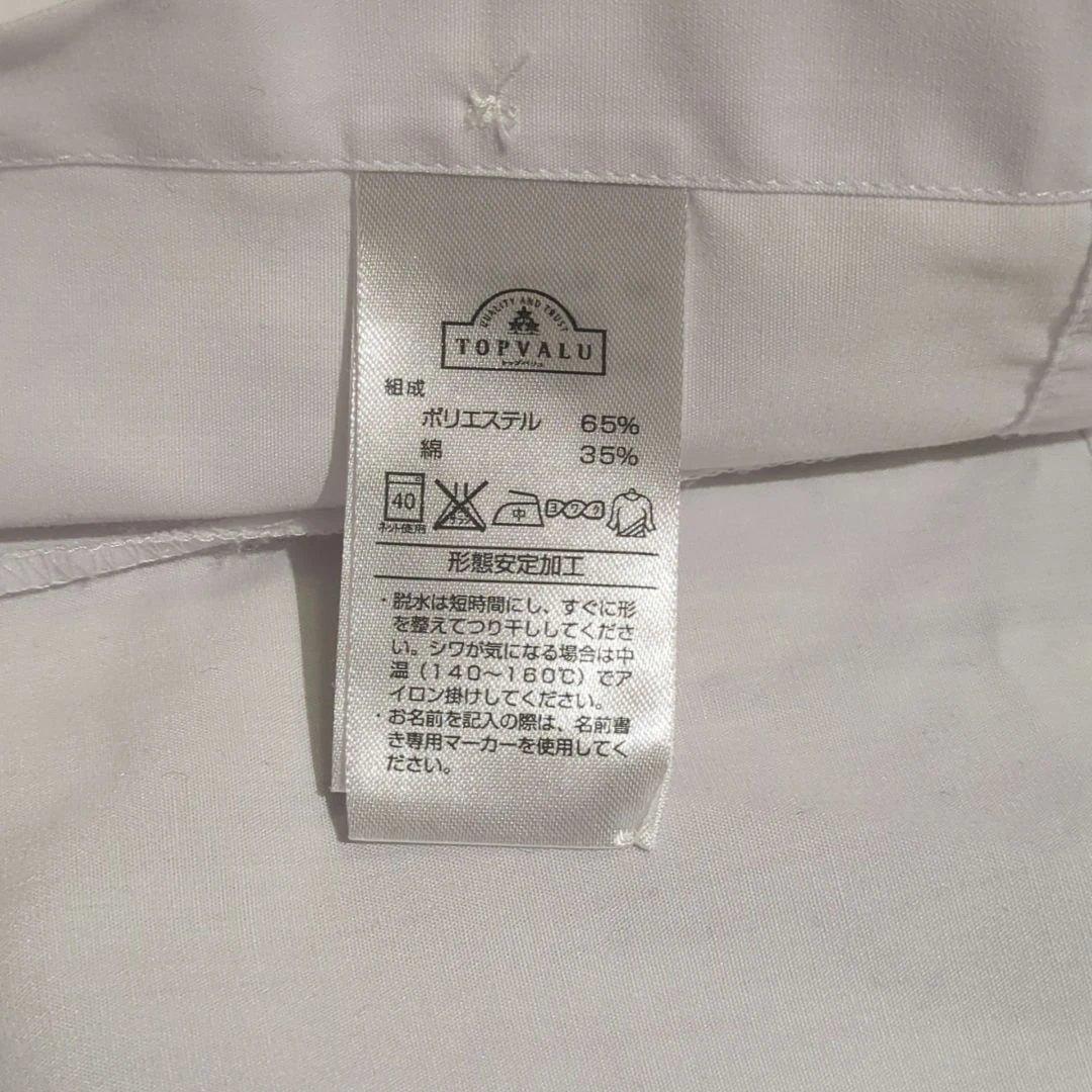 ポンポネットジュニア　L160cm フォーマル