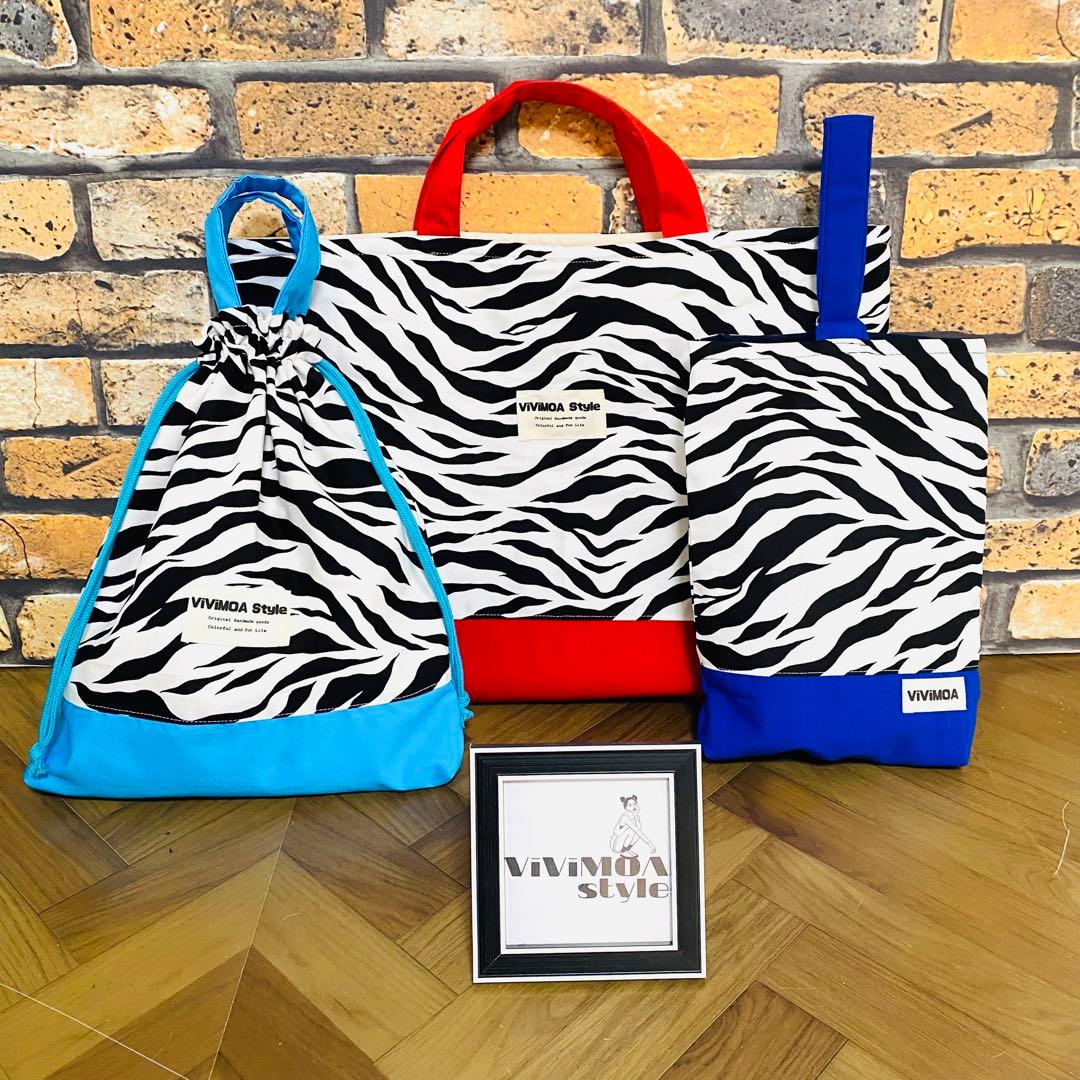 ⭐︎KANA⭐︎　入園グッズ　6点　オーダー　9月初旬お届け予定