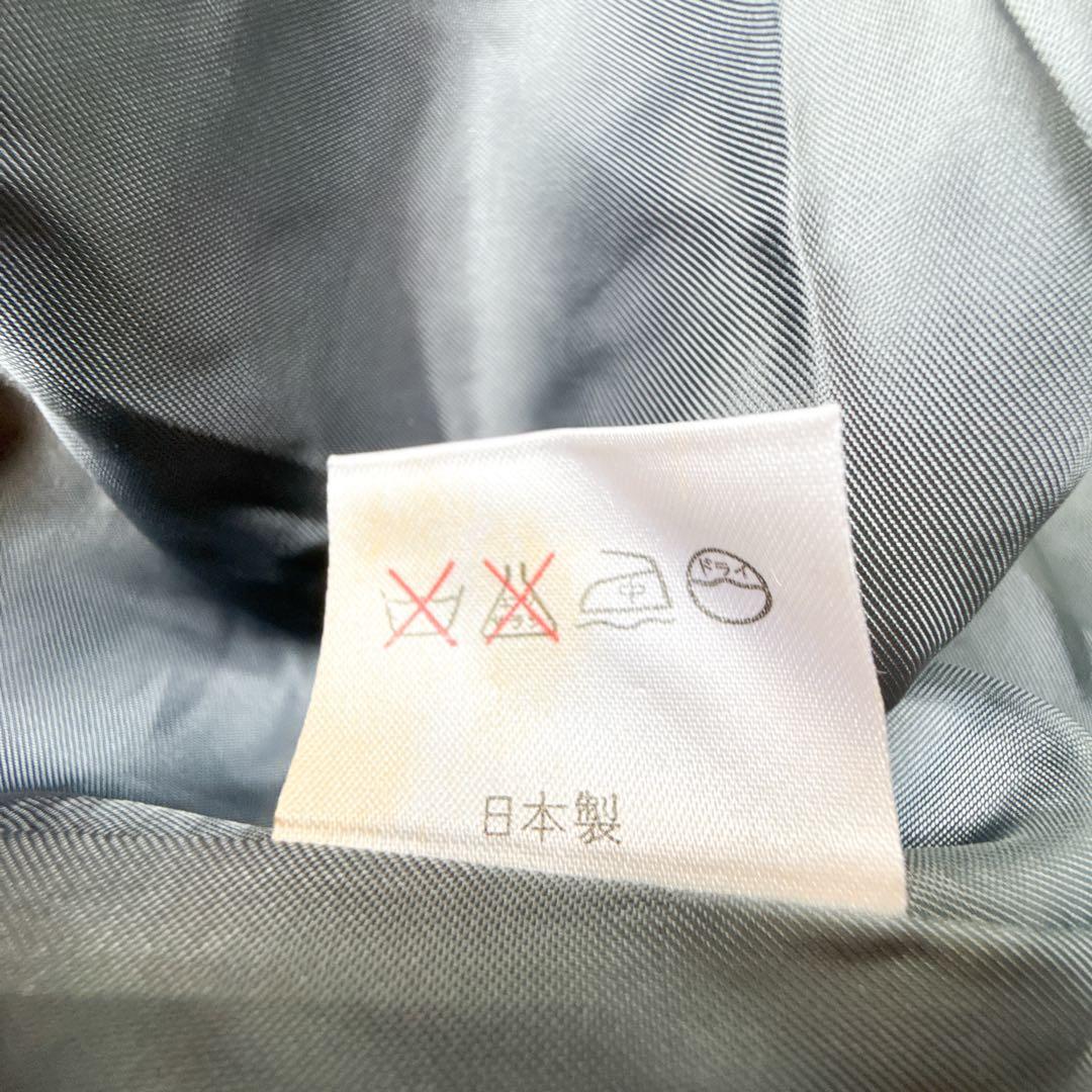 まつこ　おまとめ2着