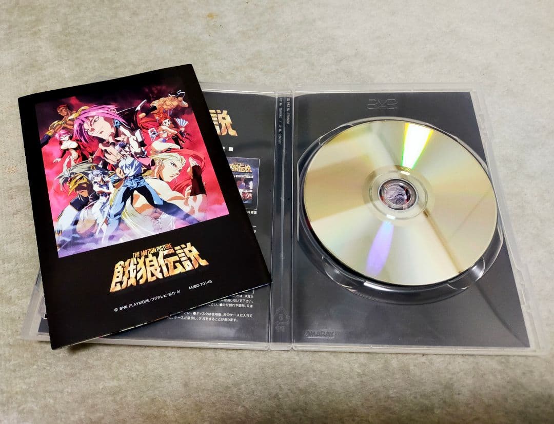 餓狼伝説　劇場版アニメ　映画　TVアニメ　DVD　テリー　不知火舞　大張正己