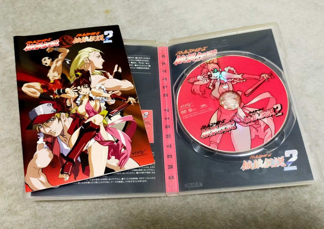 餓狼伝説　劇場版アニメ　映画　TVアニメ　DVD　テリー　不知火舞　大張正己