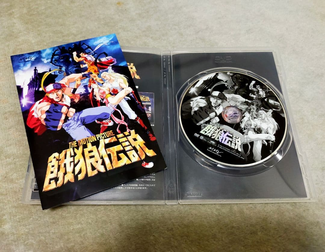 餓狼伝説　劇場版アニメ　映画　TVアニメ　DVD　テリー　不知火舞　大張正己